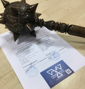 Нам доверяет Богдан Хмельницкий