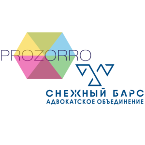 Почему именно мы поможем вам выиграть тендер и заключить выгодный контракт